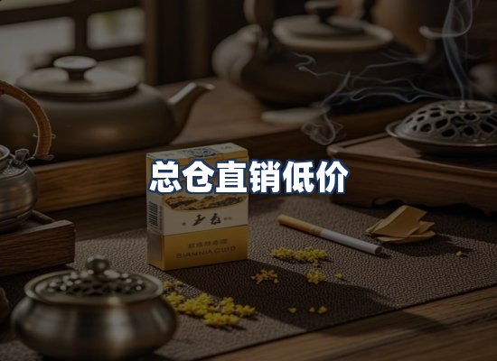 直发优势